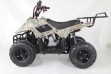 Tao Boulder B1 110cc Petrol Kids Quad Bike - Tree Camo